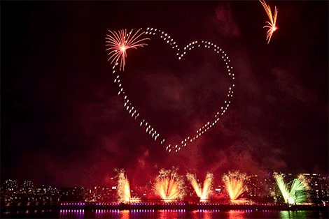 Heart-shaped fireworks over the Han River at the Seoul International Fireworks Festival