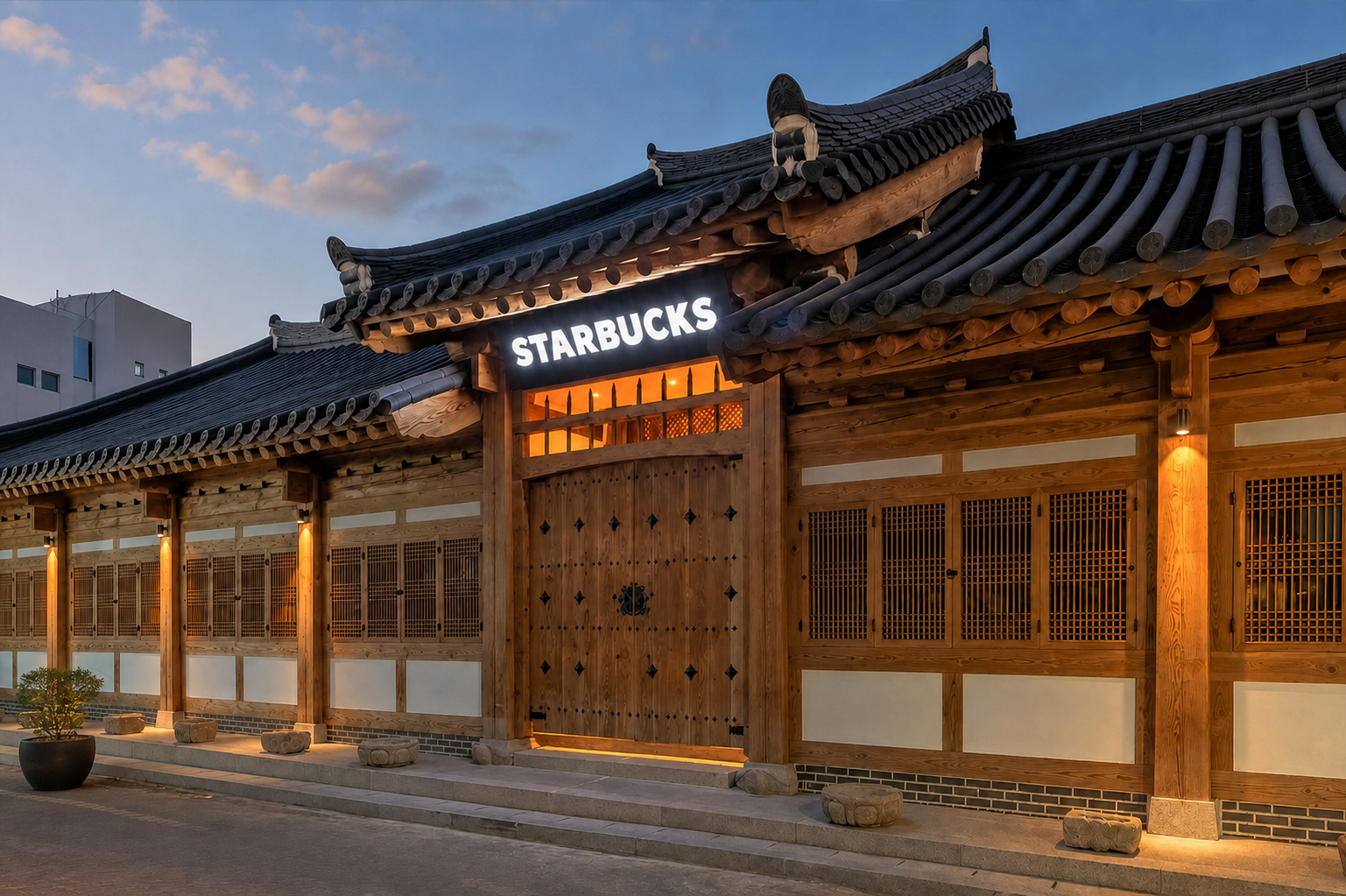 Hanok-style Starbucks café