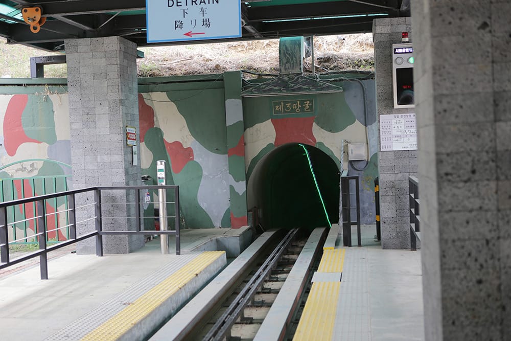 How to Visit Paju DMZ from Seoul: Reservations, Passport and Tour Rules