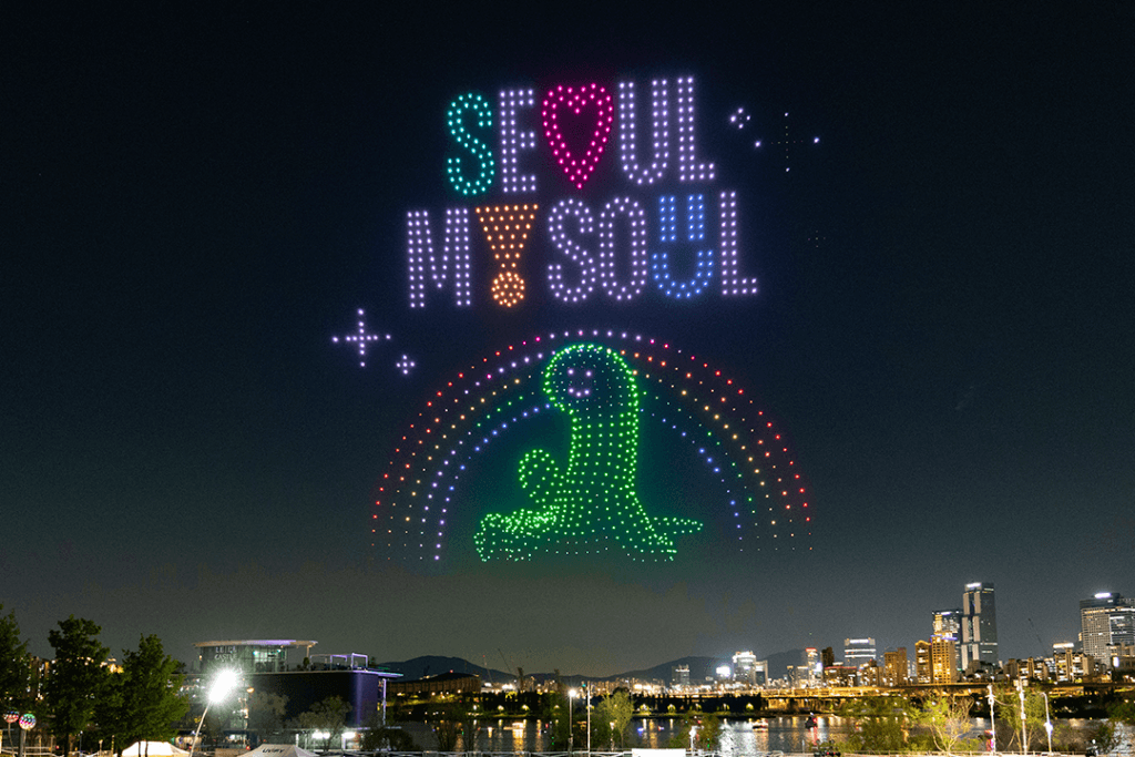 2026 Hangang Drone Light Show: Dates, Location and Visitor Guide